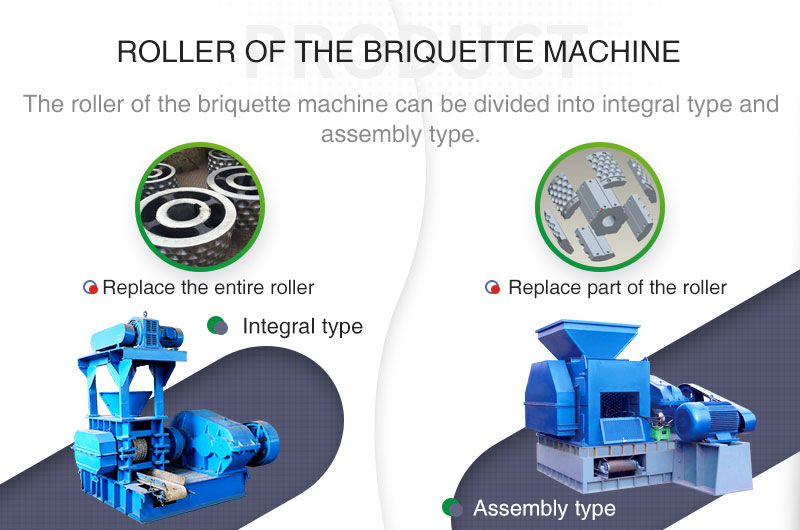 Different rollers of briquette machine